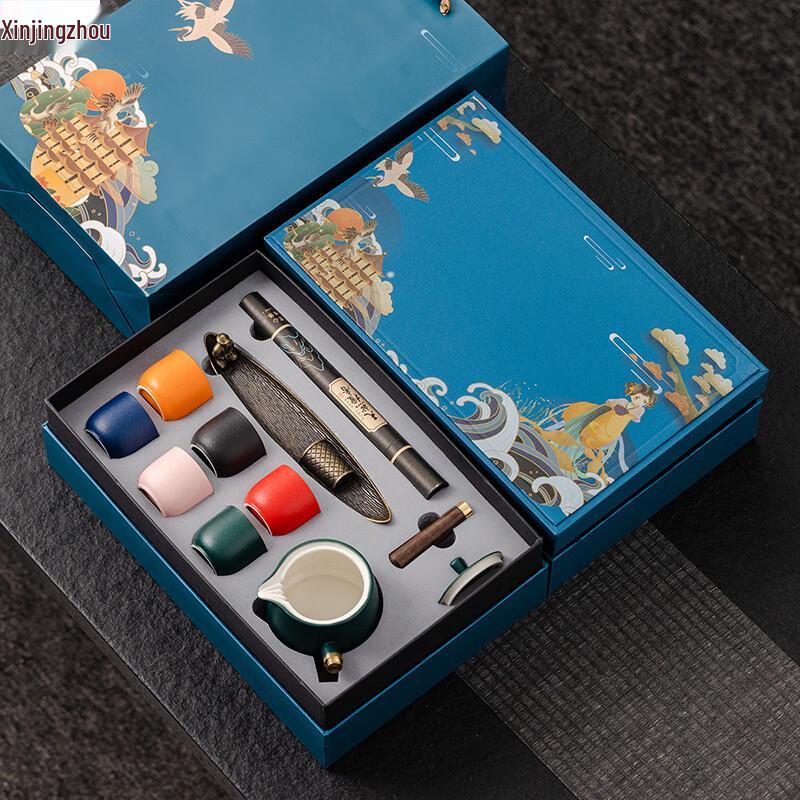 Retro Portable Chinese Travel Tea Set