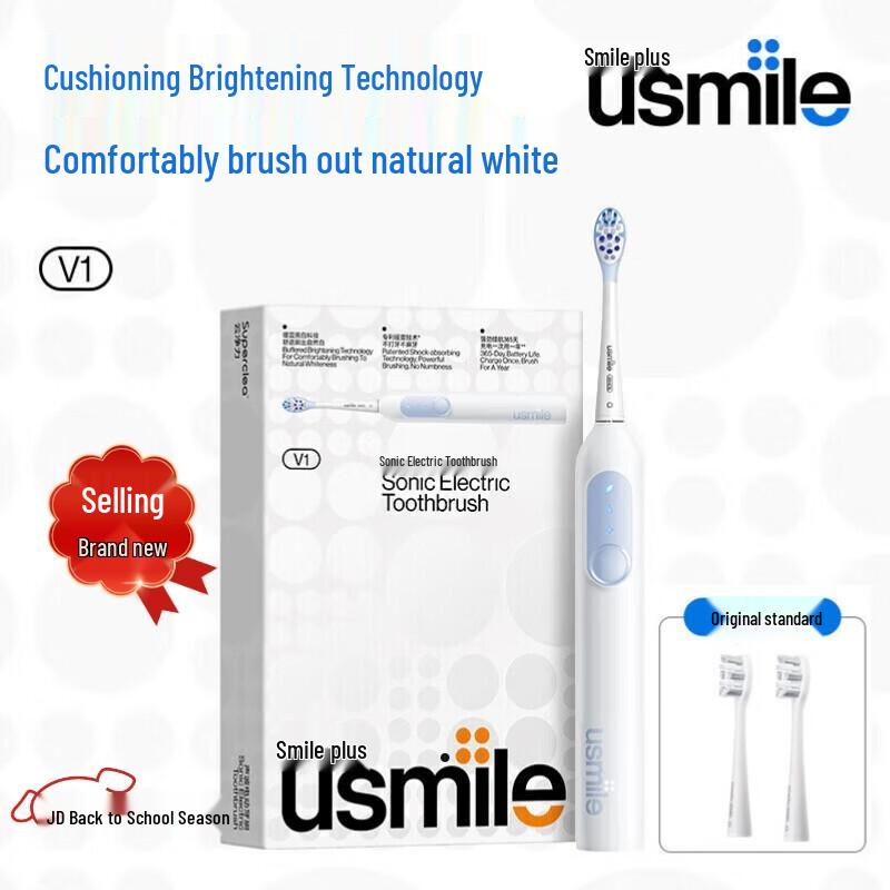 

usmile V1 Звуковая электрическая зубная щетка вилка CN (адаптер в комплекте)