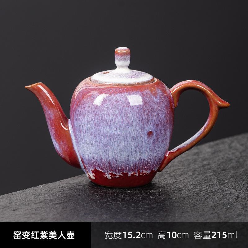 New Kiln Change Tenmoku Glaze Teapot Retro Tea Brewing Beauty Point Large Dragon Handle Teapot Jian Zhan Tea Brewer