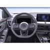 ABS Carbon Fiber Steering Wheel Button Frame Trim For Nissan X-TRAIL Rogue 21-22