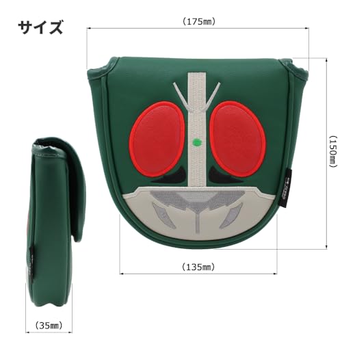 Hokushin Trading Kamen Rider Putter Cover Mallet OHC0074