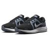 Nike Air Zoom Vomero 16 Black Ashen Slate Men Sneakers White Football-Grey DA7245-010