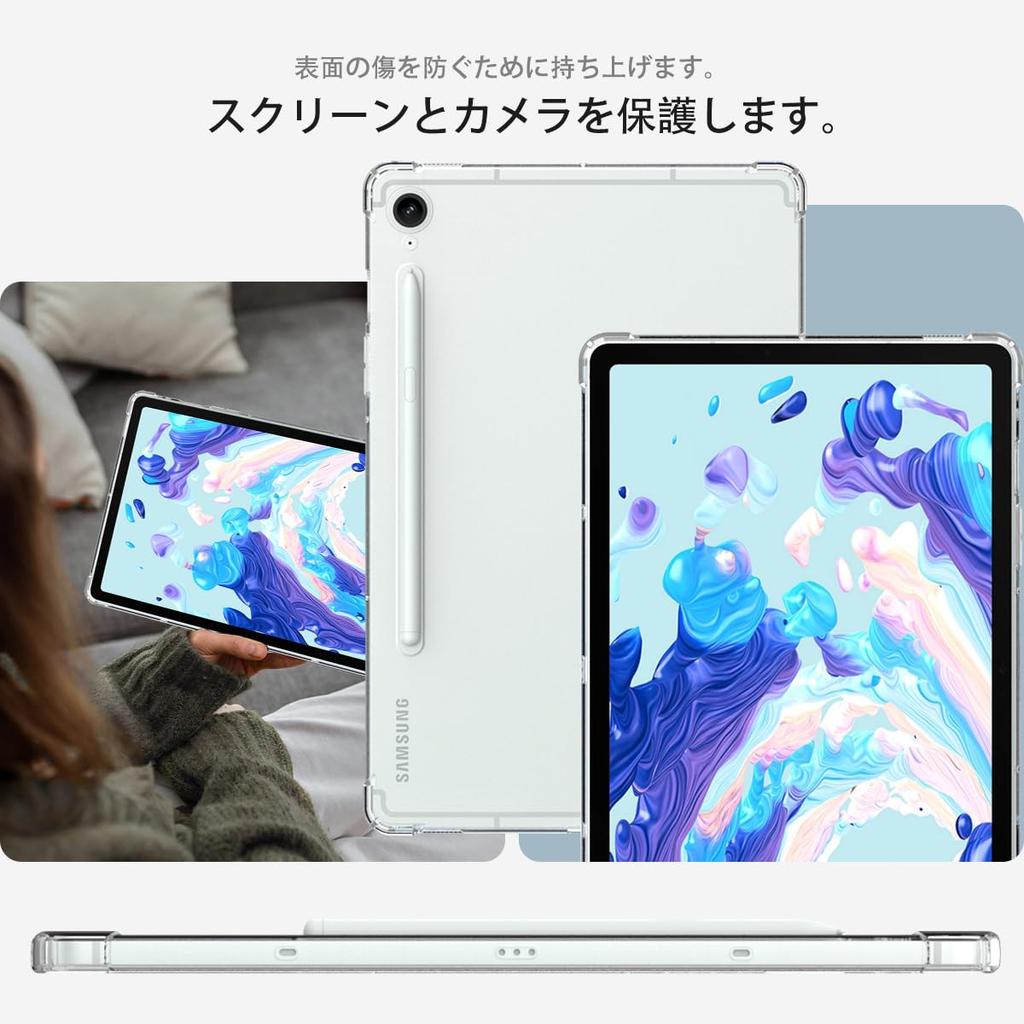 Miimall Kompatibilní pouzdro pro Samsung Galaxy Tab S9 FE Kryt na palcový tablet Samsung Galaxy Tab S9 FE Průhledný materiál TPU Lehký Tenký odolný proti nárazu