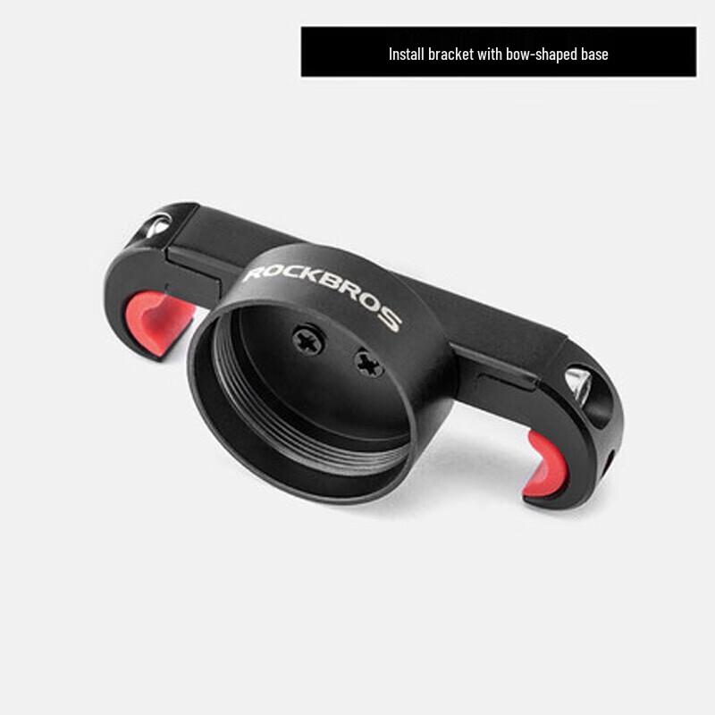 Rockbros Cycling Lights