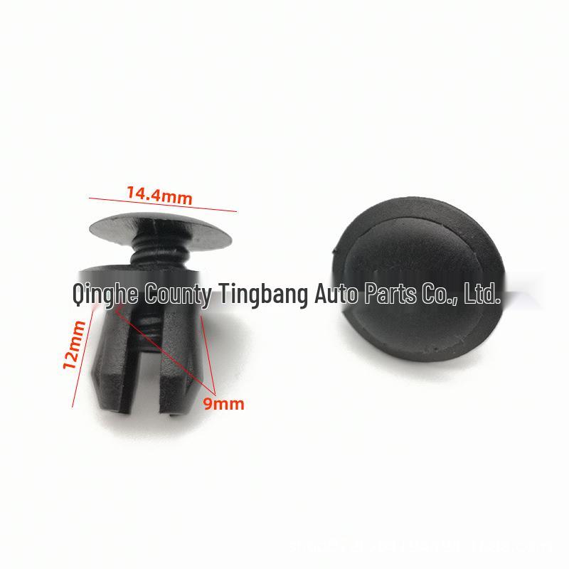 

Volkswagen Lavida/Bora/New Jetta/Santana Trunk Sound Insulation Clip Kailian