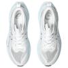 New Asics Superblast 2 White Cool Grey 1013A142-100