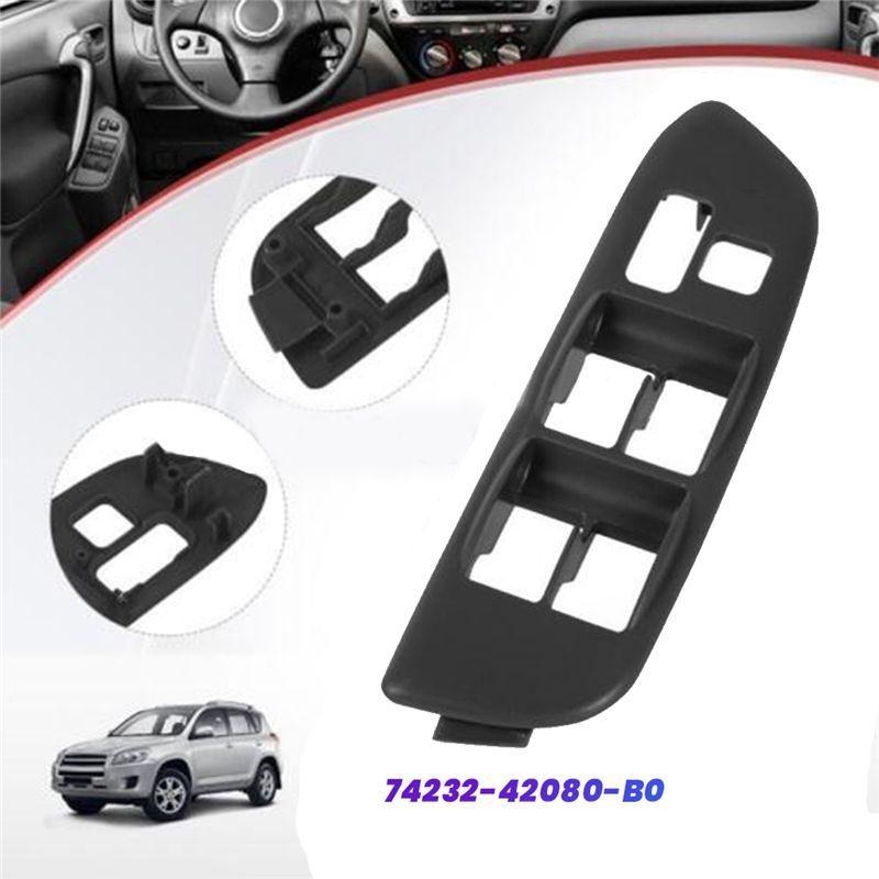 Left Front Door Armrest Upper Panel 74232-42080-B0 For Toyota RAV4 2001-2004 Window Lift Switch Bezel Cover 7423242080