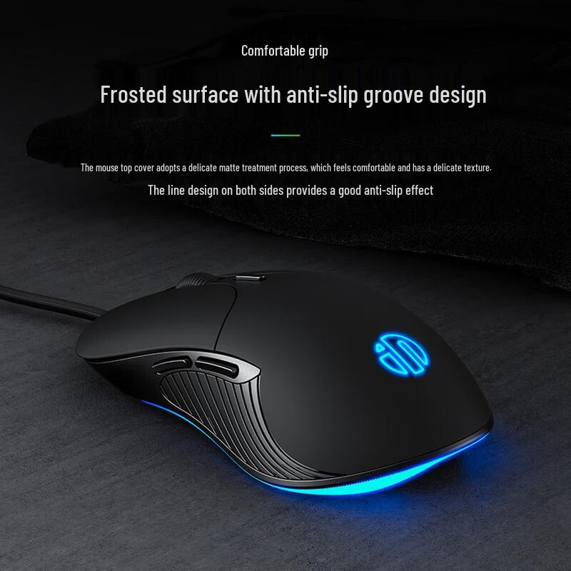Inphic B1 Ergonomic Silent Gaming Wired Mouse