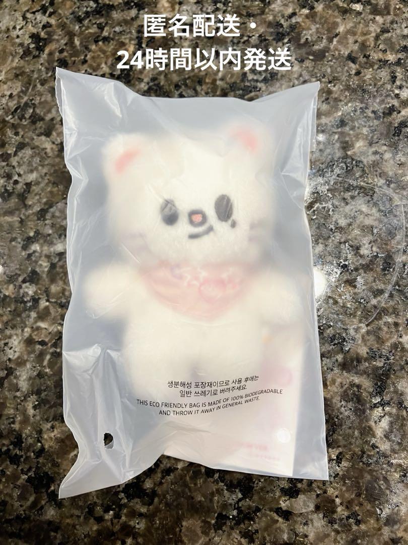 

[USED] Stray Kids 5 CLOCK Fan Meeting 10cm Genielet