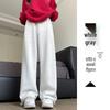 Women's Winter 2024 Douyin Cuffed Fleece-Lined High Waist Wide-Leg Sweatpants