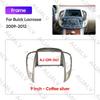 Buick LaCrosse 2009-2012 Android Navigation Frame Panel Modification