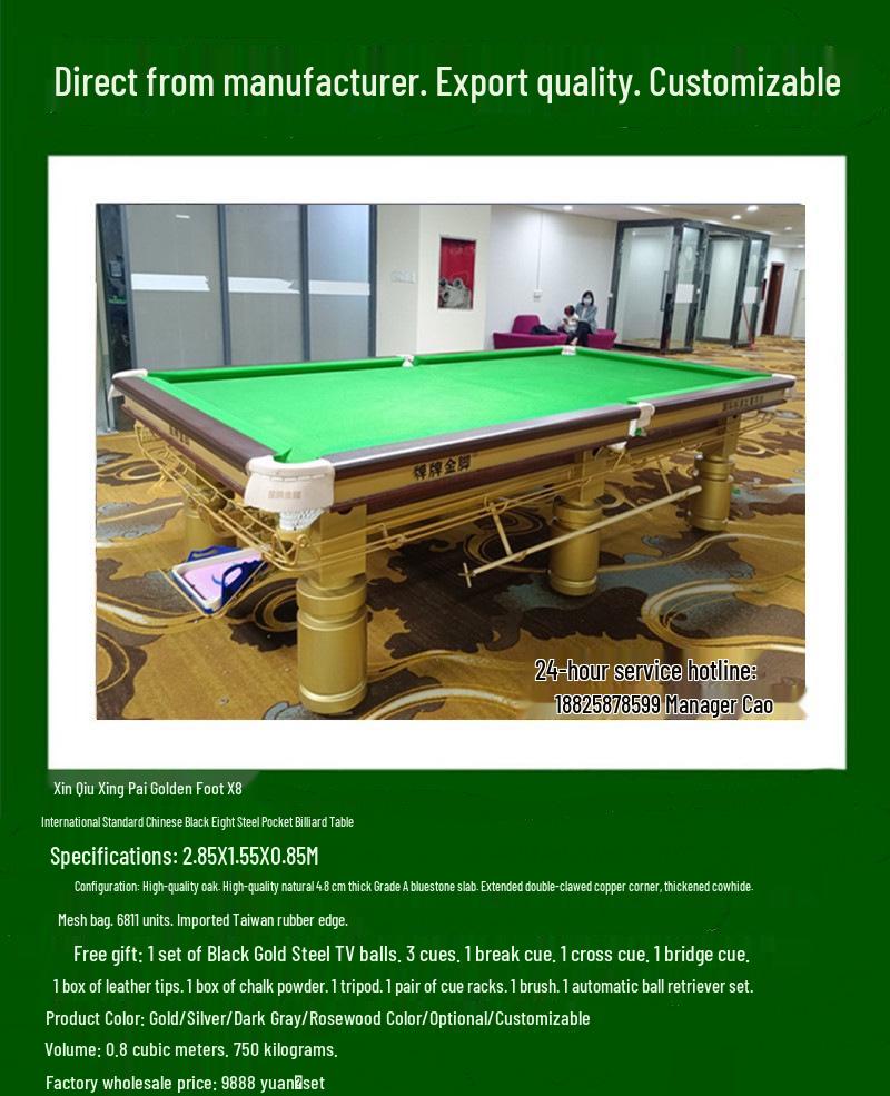Xinqiu Star Standard Russian Billiard Table - Adult Commercial Use