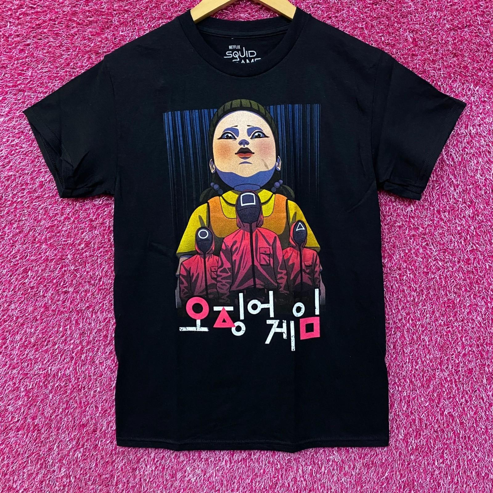 

Squid Game Red Light Green Light Game Doll Netflix Series Tee SM XXXL