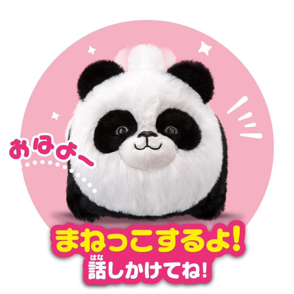 AGATSUMA Who Are Moving Plush Moving Ages Panda, You?! Toy, Mimic, Battery-Operated, Toy, 3+