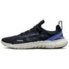 Free Run 5.0 Next Nature Black Hyper Royal - DZ4848-001