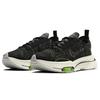 Nike Air Zoom Type M2Z2 'Recycled Wool Pack Black Electric Green' CW7157-001