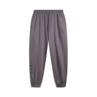 Li Ning Wade Series Soft Breathable Versatile Jogger Knit Sports Pants Men Bottoms AKLV147-4