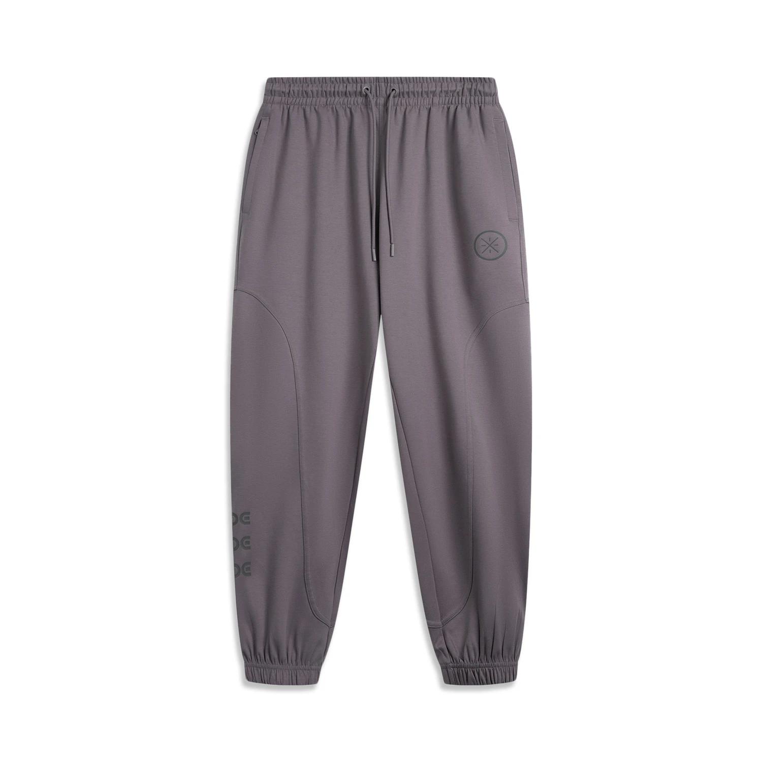 

Li Ning Wade Series Soft Breathable Versatile Jogger Knit Sports Pants Men bottoms AKLV147-4 M