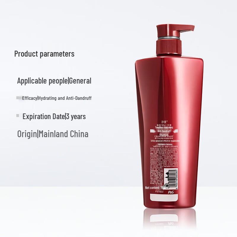 VS Hydrating Anti-Dandruff Shampoo