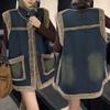 Przytulna Szykowna Kamizelka Patchworkowa Jeansowa z Podszewką z Polarowego Materiału Duży Rozmiar Modelująca Sylwetkę