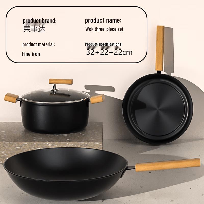 Royalstar Fine Iron 3-Piece Cookware Set