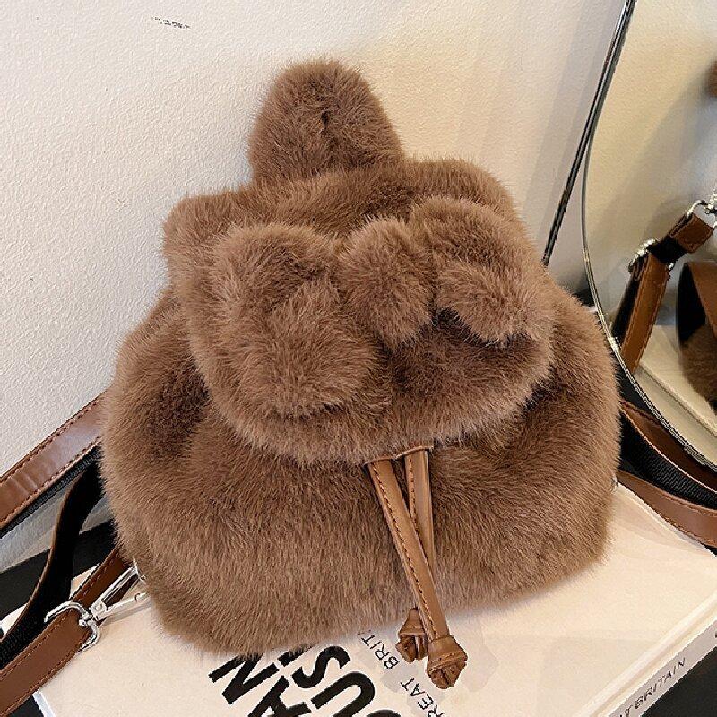 

Осень и зима нишевый женский рюкзак новый универсальный рюкзак мини Мао Мао маленькая школьная сумка