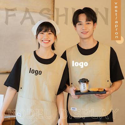 Custom Logo Fashion Vest Apron Waterproof Nylon Plain Quick Drying Cobbler Barista Aprons Waiters Shirts Barber Coat Printing