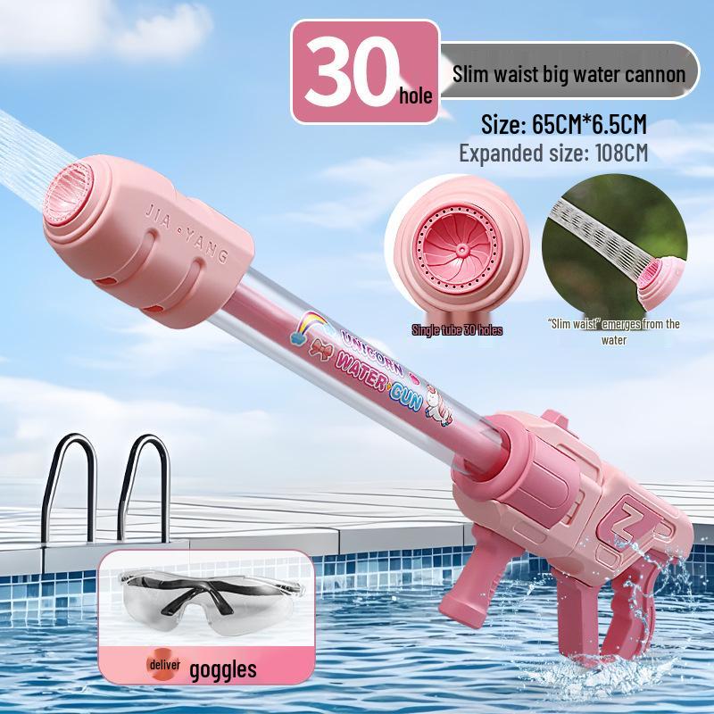 Douyin Large Water Cannon Toy: Pull-Out Spray Gun for Kids' Water Play