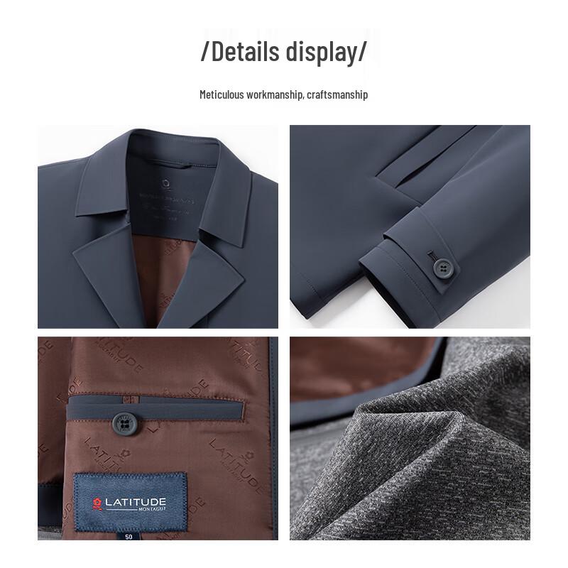 MONTAGUT Men's Mid-Length Spring Autumn Windbreaker Jacket