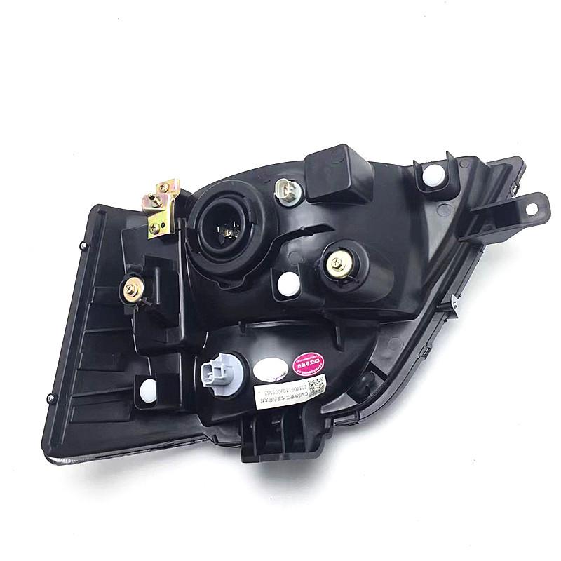 Changan Star 2nd Gen SC6382/SC6399 Front Headlight Assembly