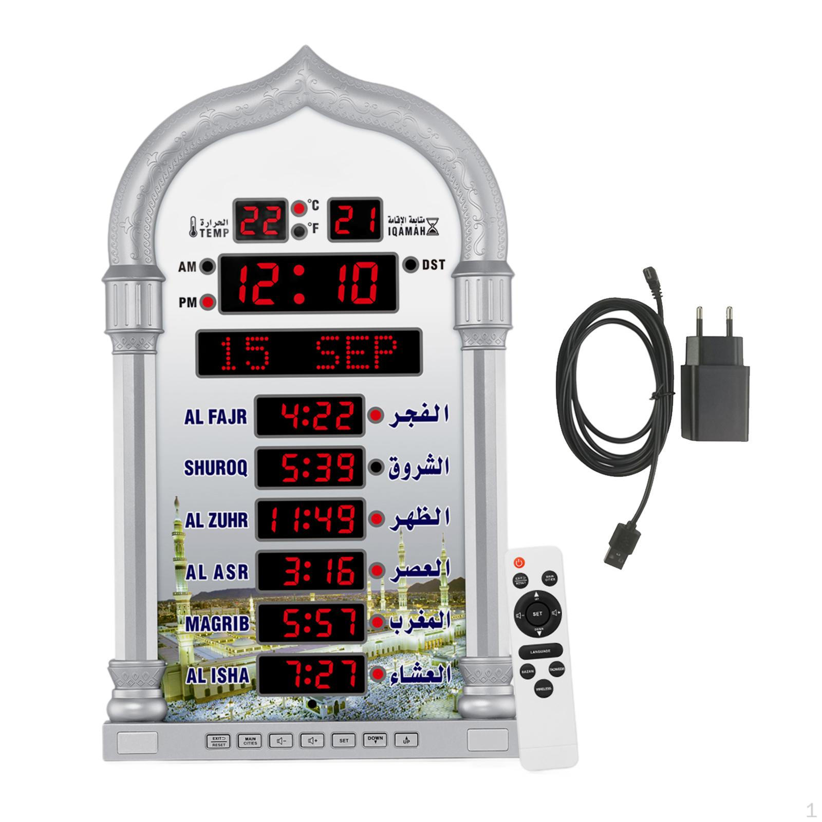 Часы Азан для домашнего офиса, музыка, воспроизведение ЖК-сигнализации, мечеть, молитва, черный цвет серебряный