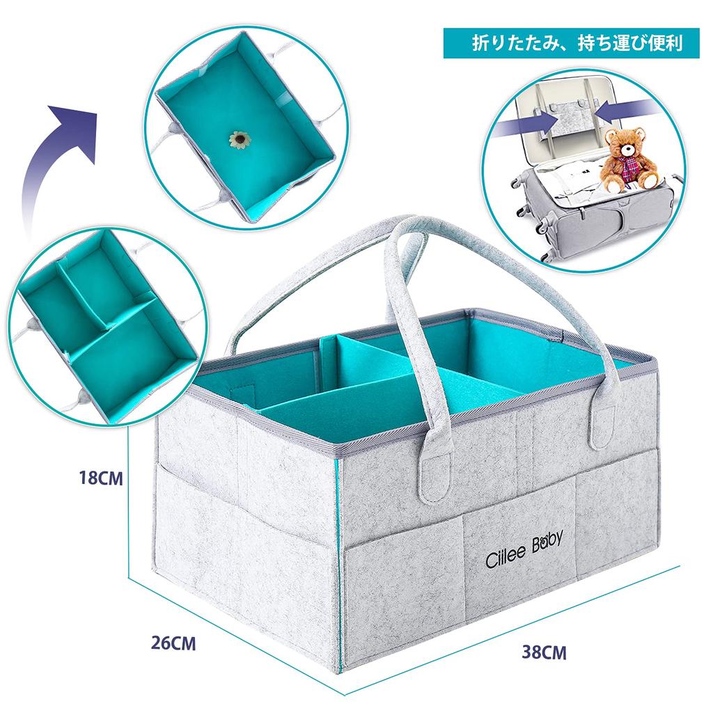 Durable and Reliable Diaper Storage Foldable Storage Baby Storage Diaper Baby Small Items Gray Baby Baby Car Travel Storage Bag Case, Box, Bag,