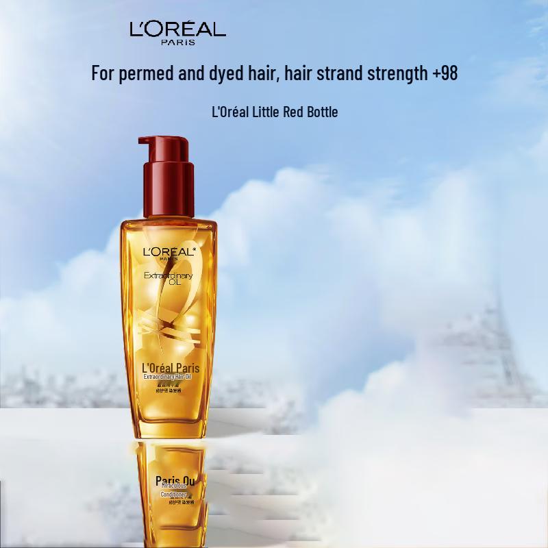 L Oreal Extraordinary Oil Hair Serum