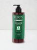 Kerasys Keramide Sensitive Scalp Care Shampoo 600ml