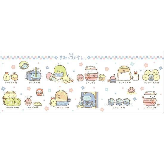 San-X Sumikko Gurashi "Ninja" Teacup Pink TK25002 H7×W7×D9cm