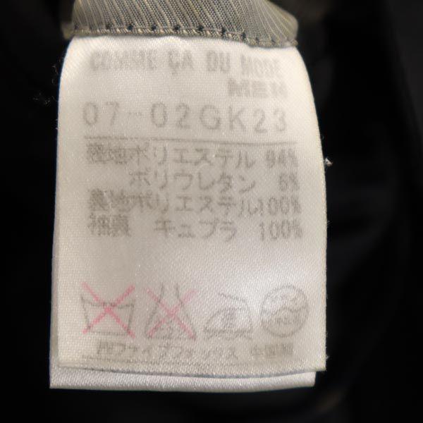 COMME CA DU MODE stripe suit Setup S Black series Men's Used