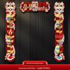 Housewarming Magnetic Door Couplets - New Home Ceremony Decor & Moving-In Gift Sticker