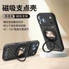 Applicable to Apple 17 mobile phone case new iPhone17promax case 16pro liquid silicone ip14pro