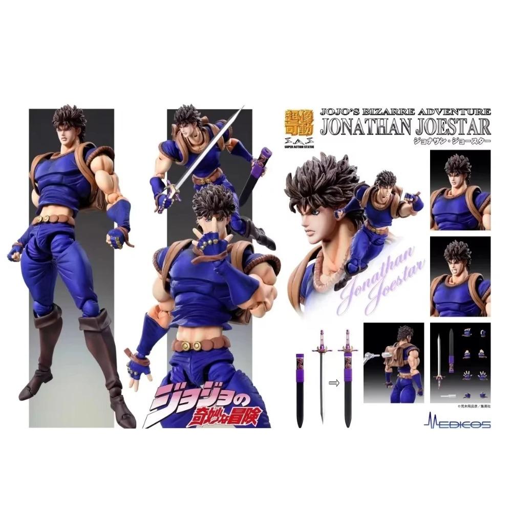 17cm Adventure Anime Figure Killer Queen Second Kira Yoshikage PVC Action Figure Collectible Model Toys