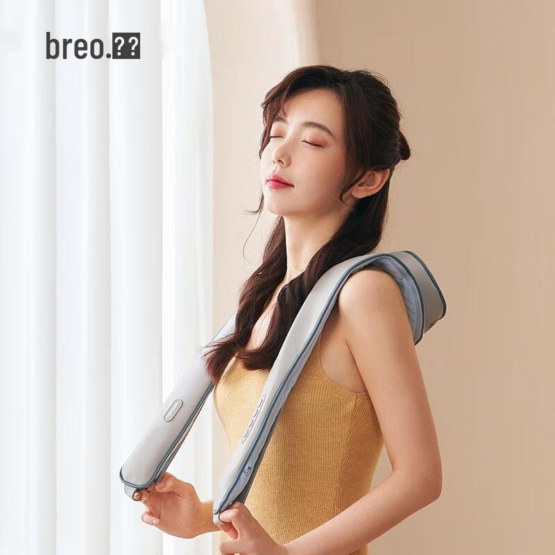 

breo Neck and Shoulder Massager