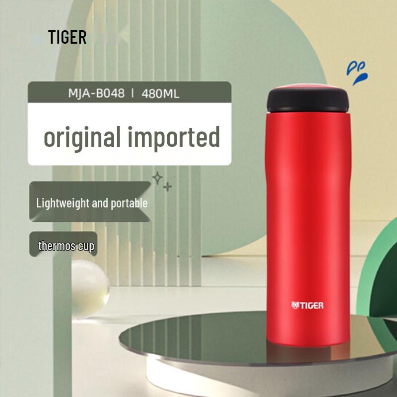 Tiger MJA-B048 Japanese Imported 304 Stainless Steel Business Thermos Mug