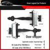 AT4Z7827204A AT4Z7823552A Ford Edge Front & Rear Door Check Straps