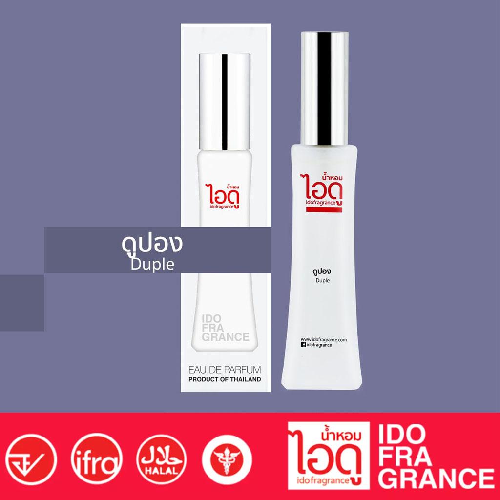 IDO Duple Eau De Parfum 30 ml - Thajský parfém