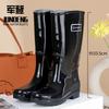 New fashion women's rain shoes high tube women's rain boots non-slip waterproof PVC women's water shoes