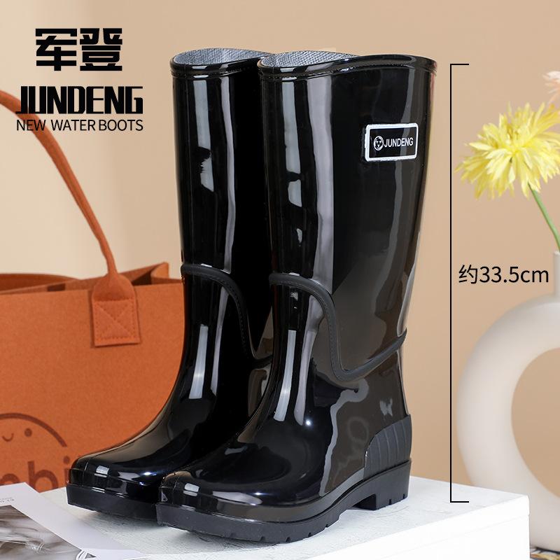 New fashion women's rain shoes high tube women's rain boots non-slip waterproof PVC women's water shoes