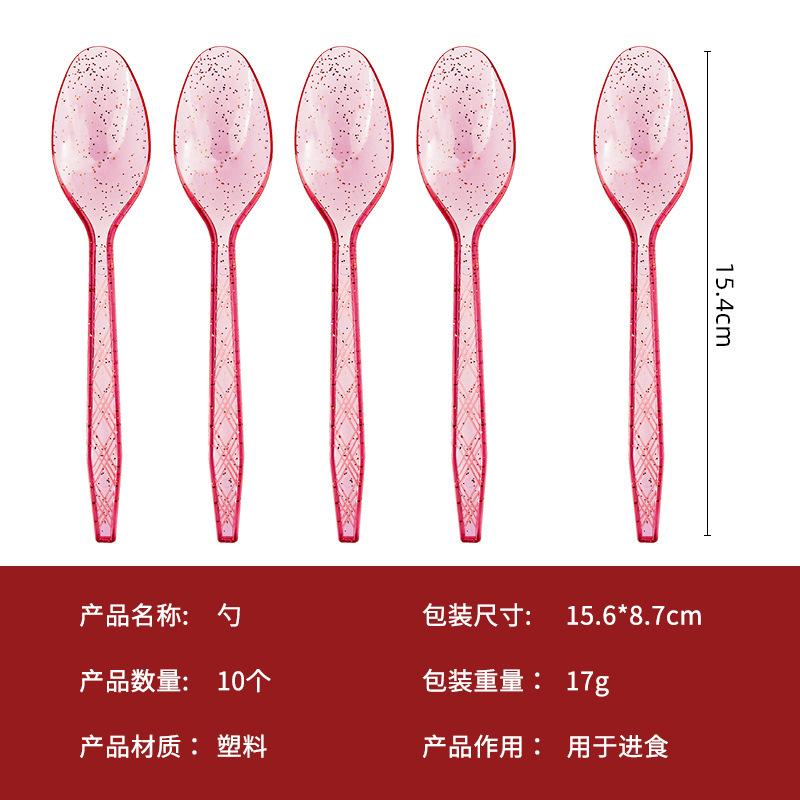 

Spot Bronzing Red And Black Belt Christmas Themed Plate Set Paper Cup Tissue Knife Fork Spoon Party Arrangement Christmas bronzing spoon 10pcs