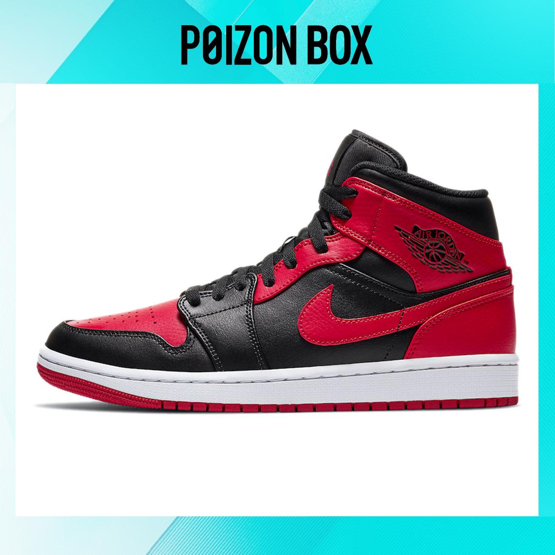 

кроссовки Jordan 1 Mid Banned red and black 554724-074