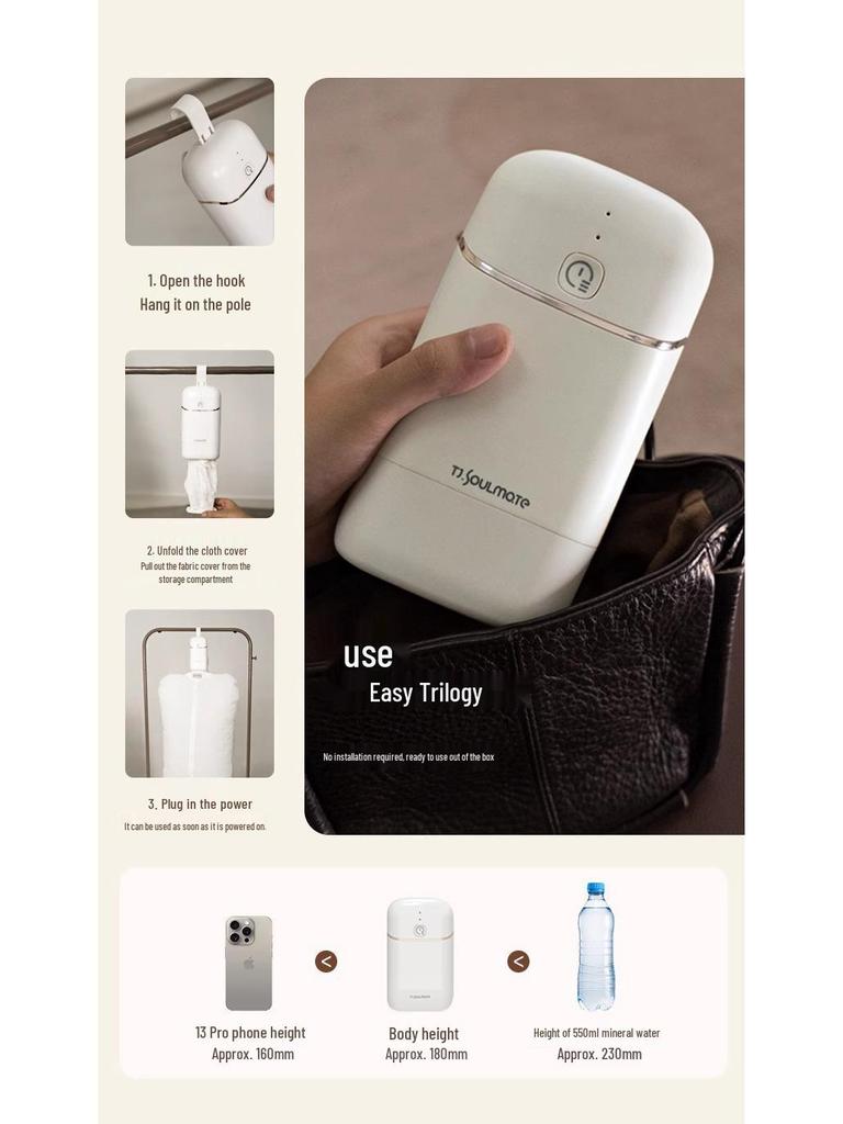 Upgraded Portable Dryer & Sterilizer for Home, Dorm, Travel & Underwear