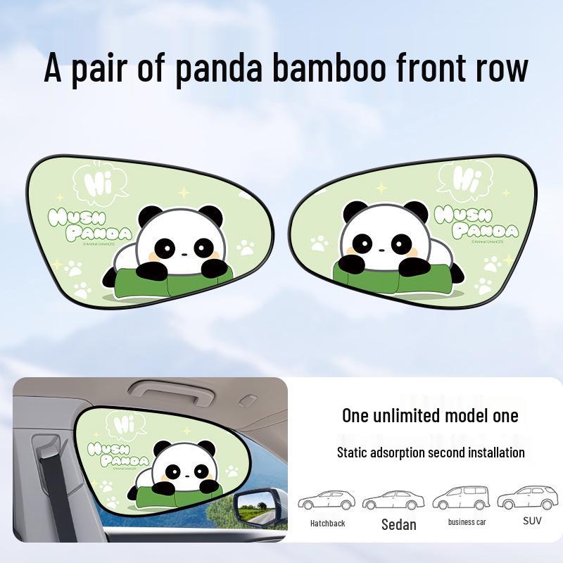 

Electrostatic Car Window Sunshade Privacy Curtain