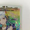 Trading Card Duel Masters Apex Slightly scratched and dirty "Moonless" $Suzaku$ ART24SR1/4